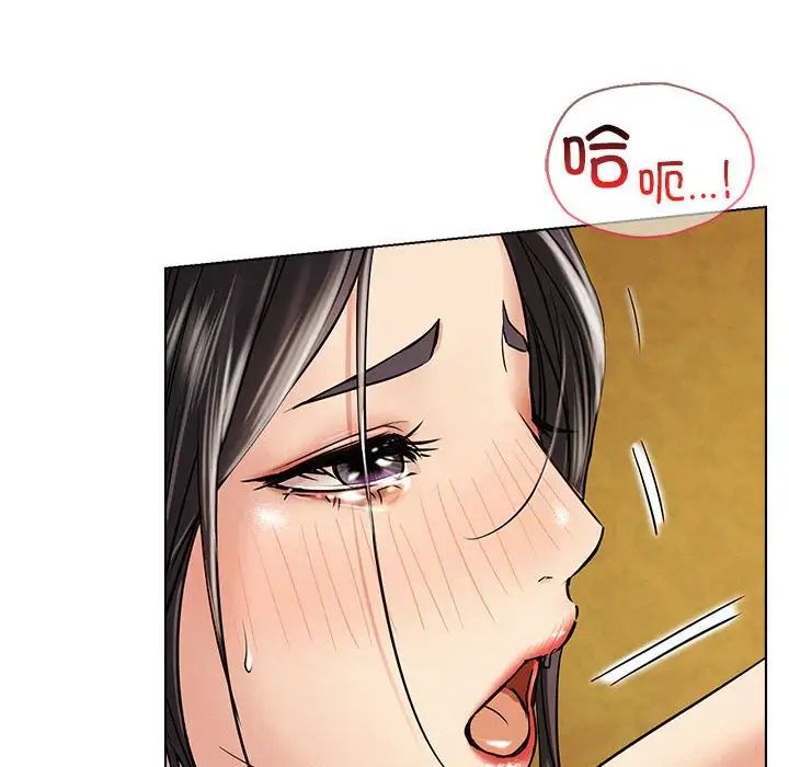 第106話