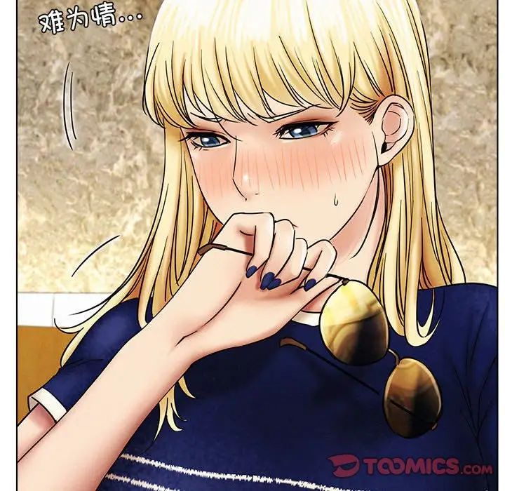 第106話