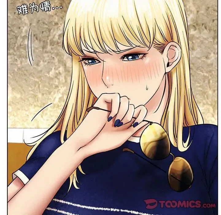 第106話