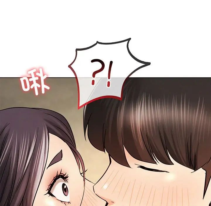 第106話