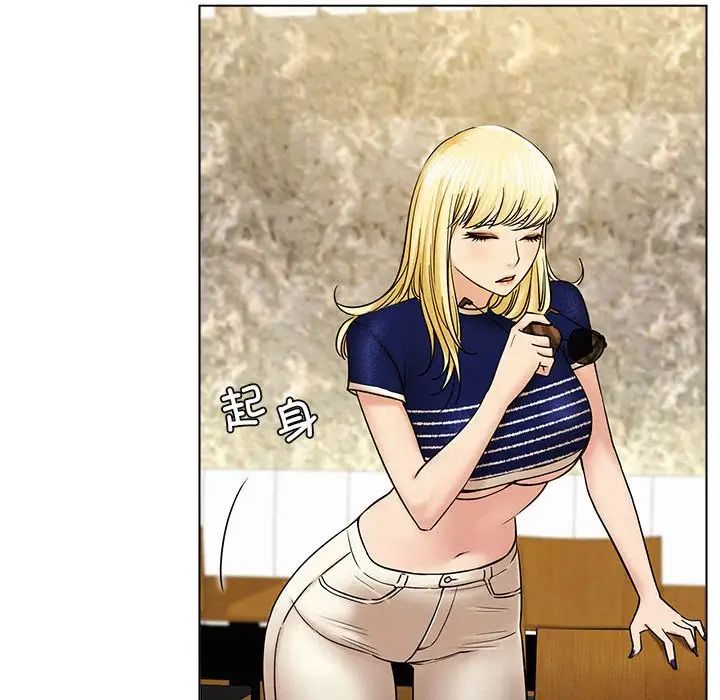 第106話