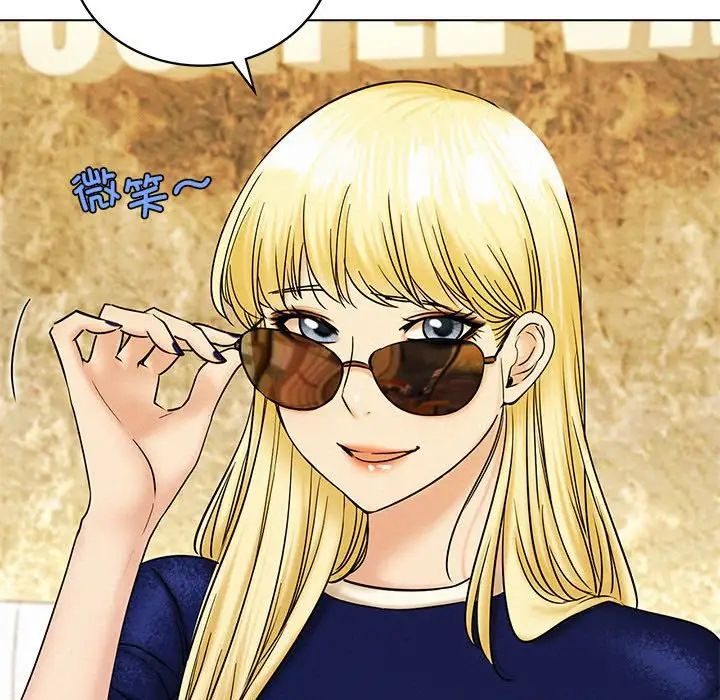第106話