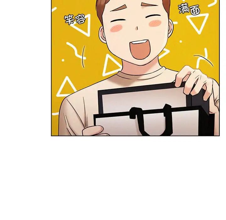 第106話