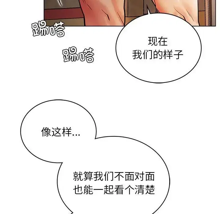 第107話