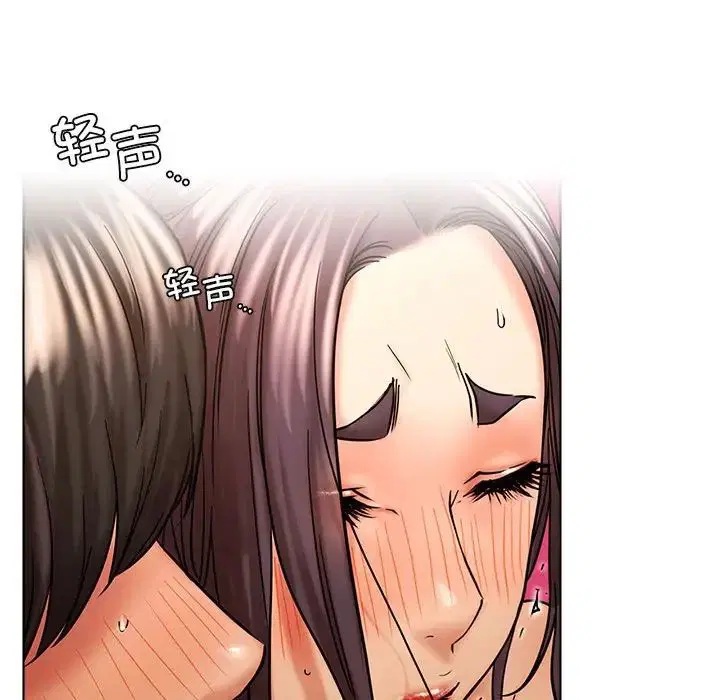 第107話