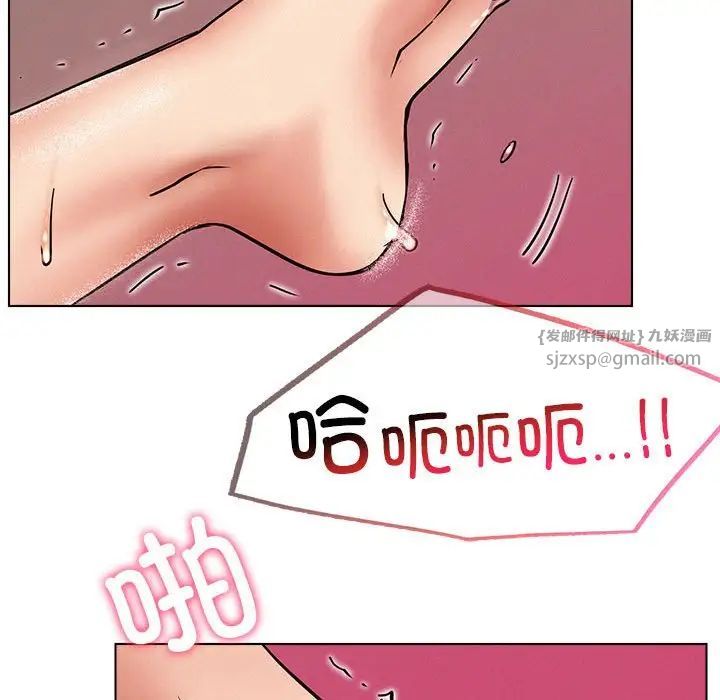 第107話