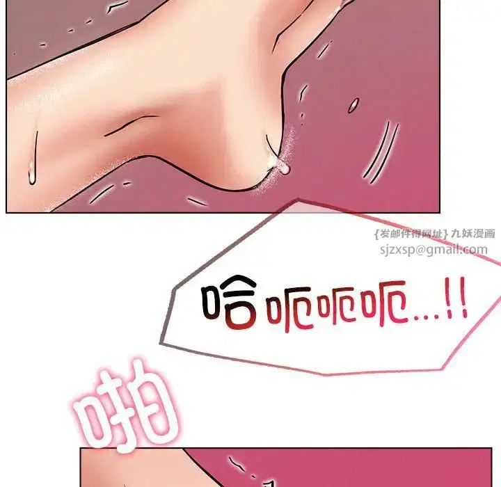 第107話