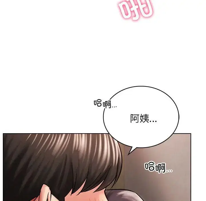 第107話