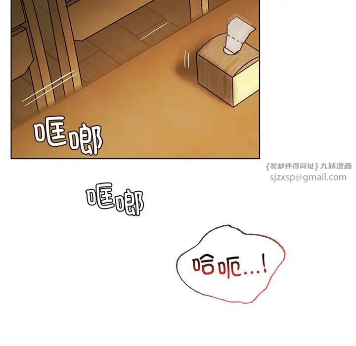 第107話