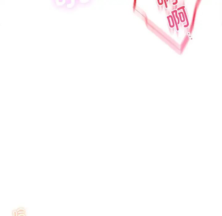 第107話