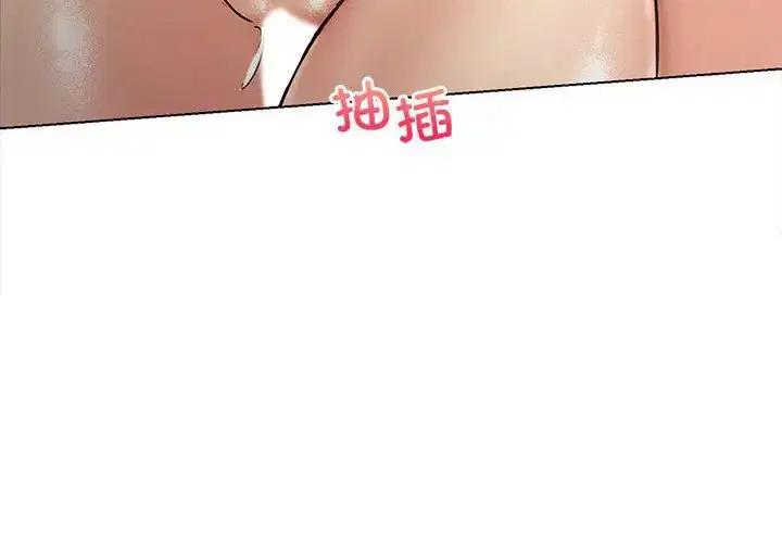 第107話