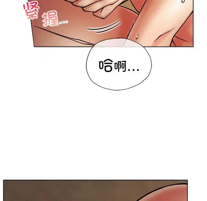 第107話