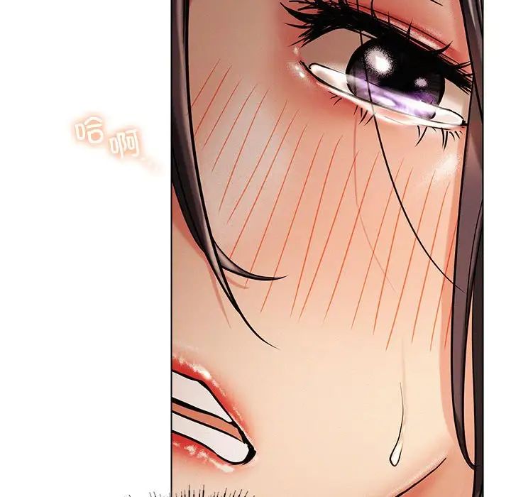 第107話