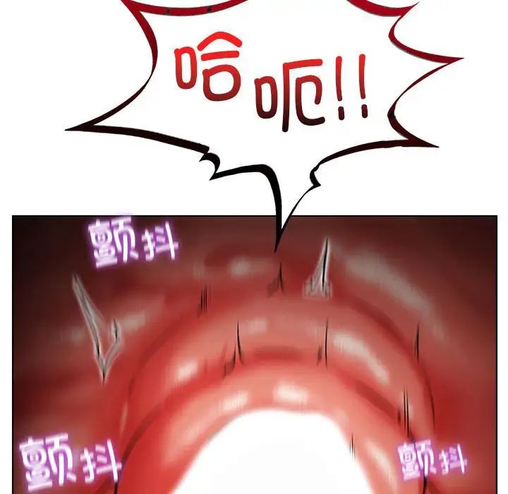 第107話