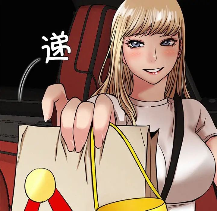 第108話