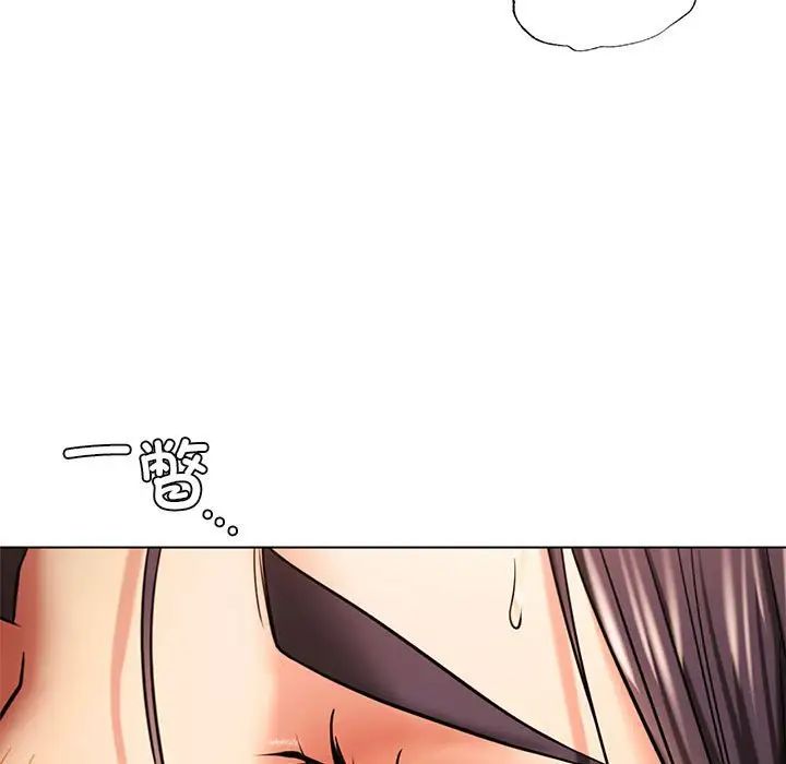 第108話