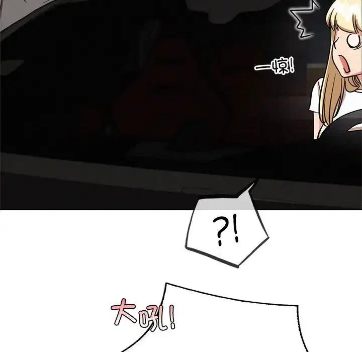 第108話
