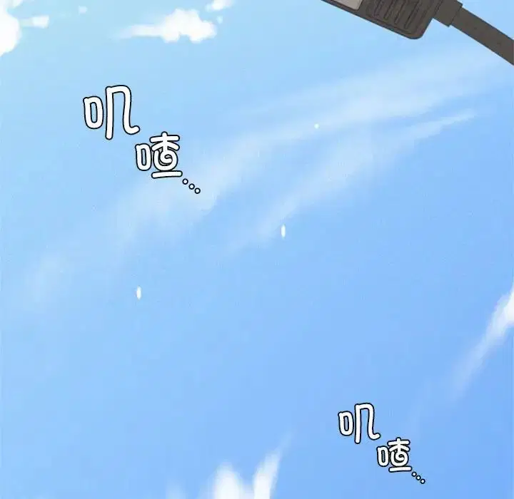 第108話