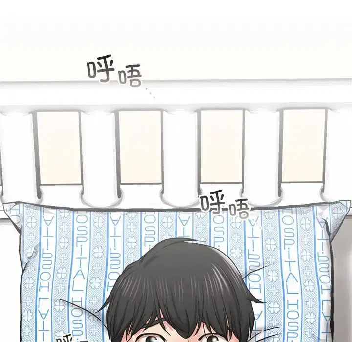 第108話