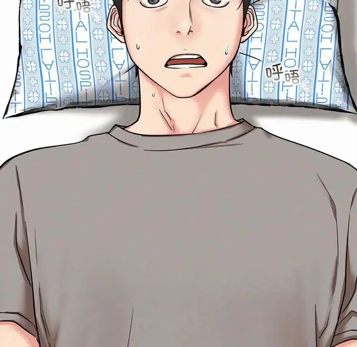 第108話