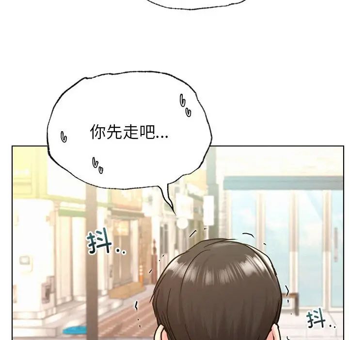 第108話