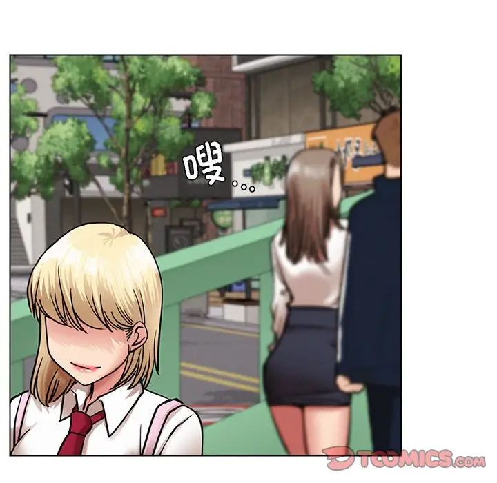 第108話