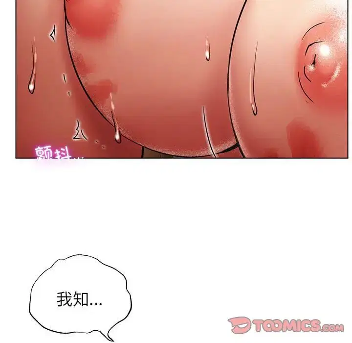 第108話