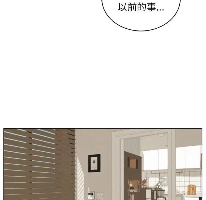 第108話