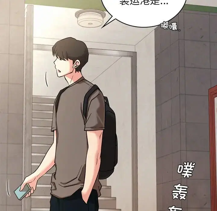 第108話