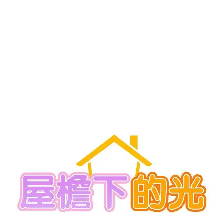 第109話