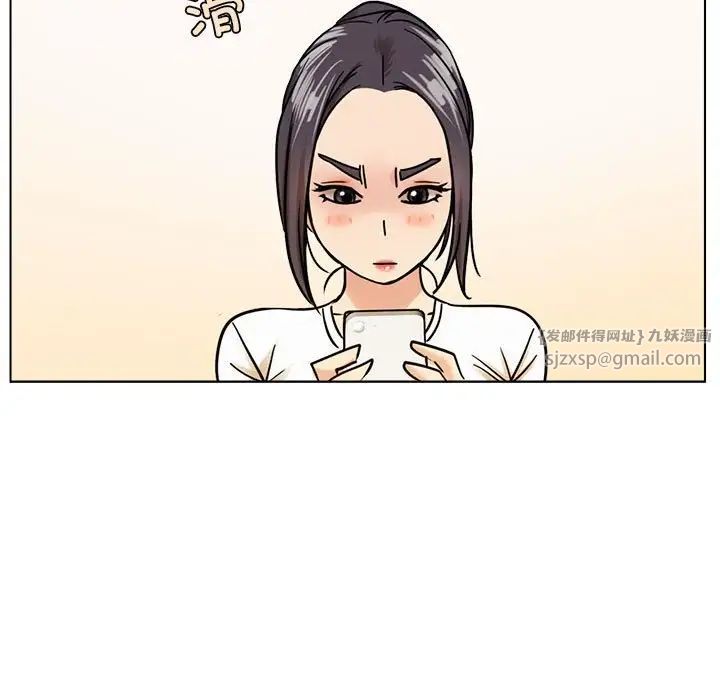 第109話