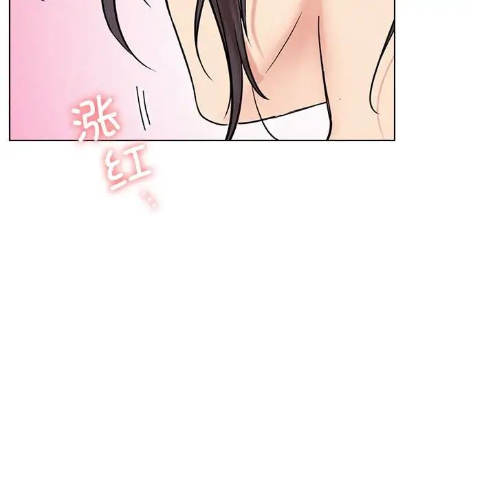 第109話