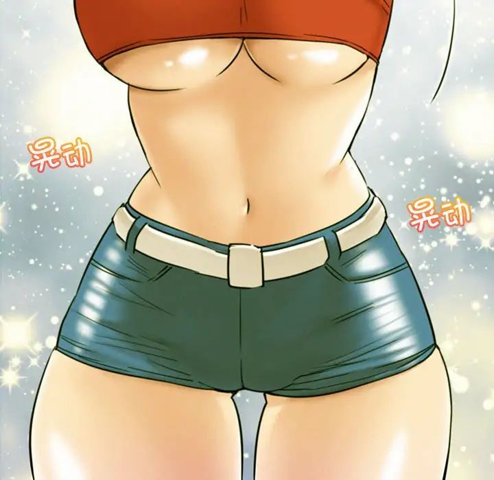 第109話