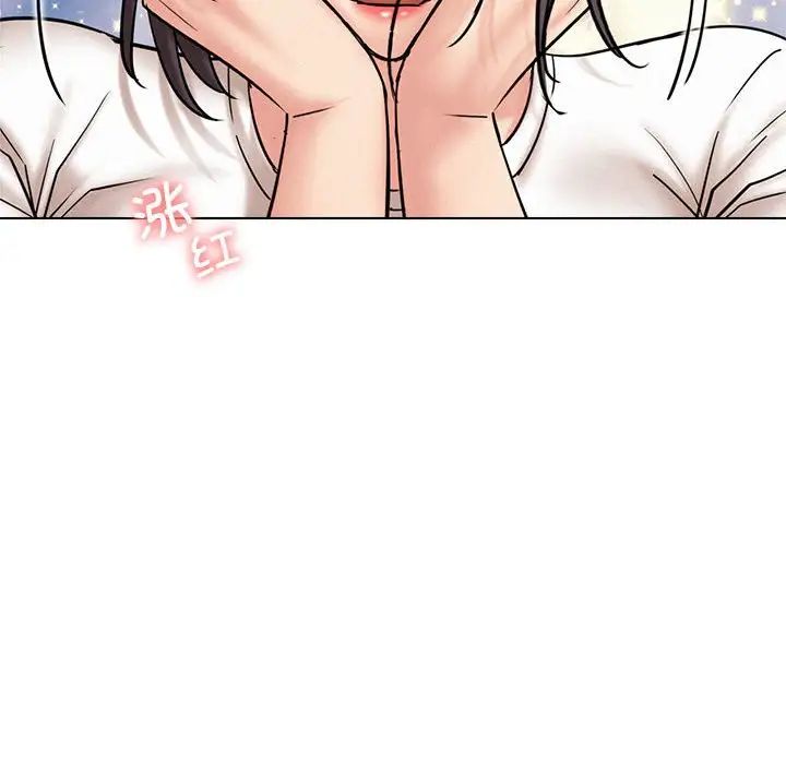 第109話