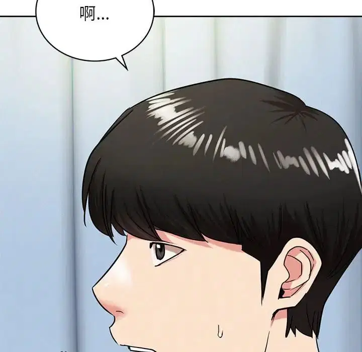 第109話