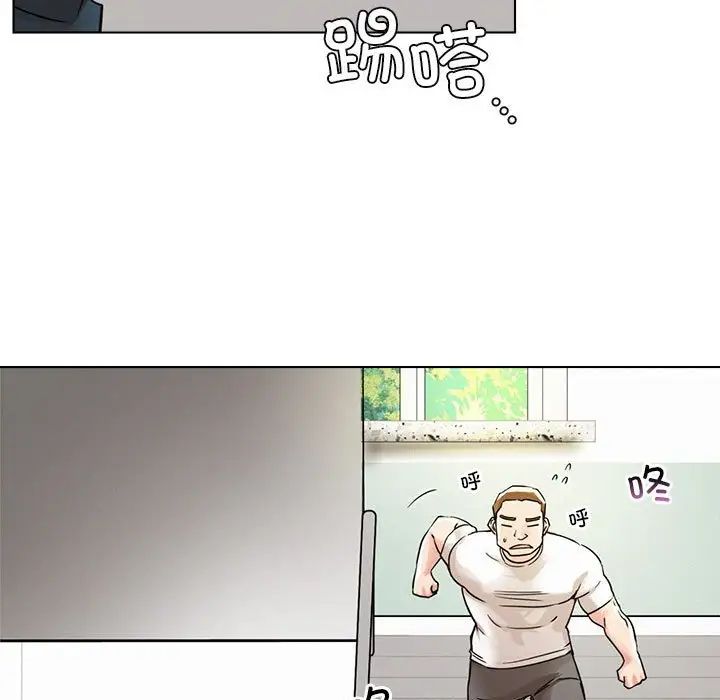 第109話