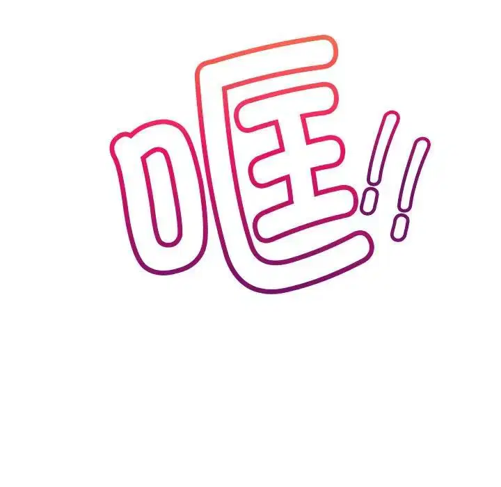 第109話