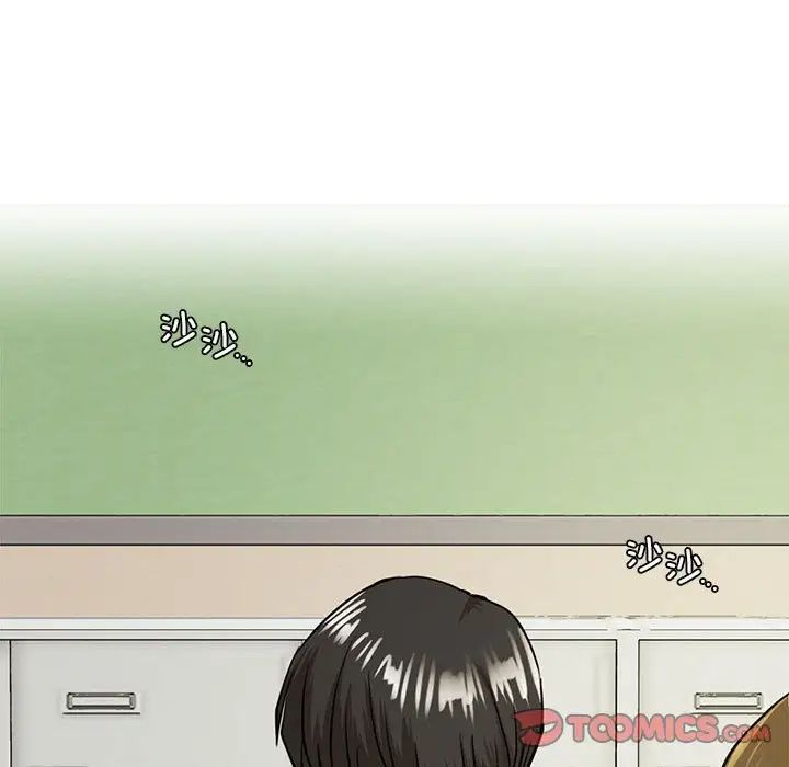 第109話
