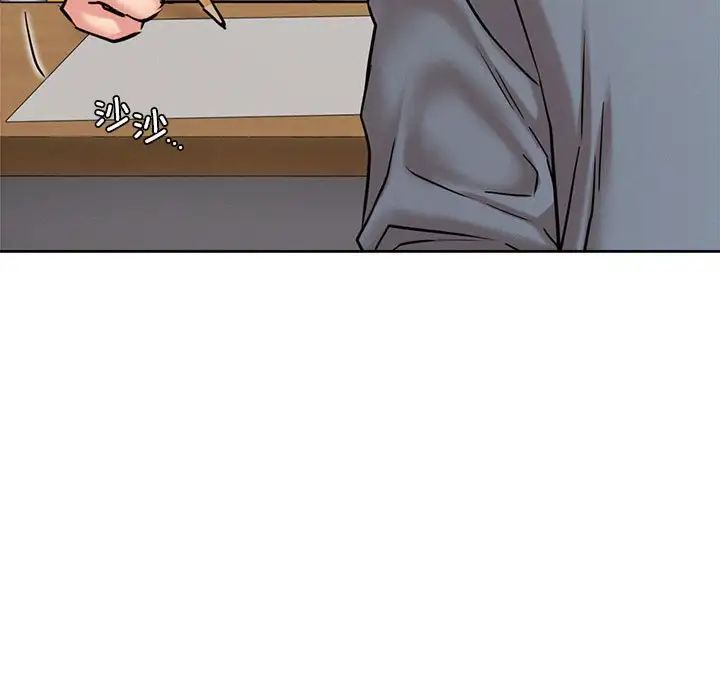 第109話