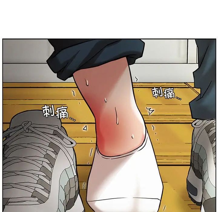 第109話