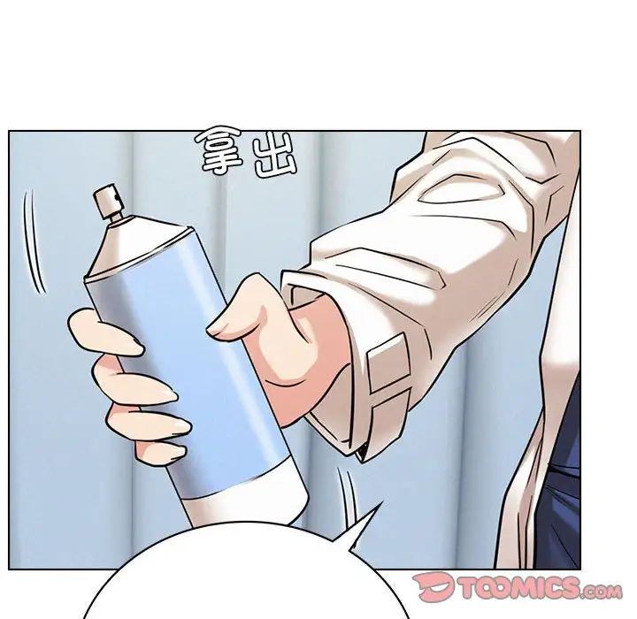 第109話