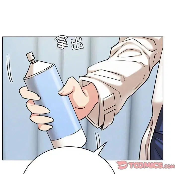 第109話