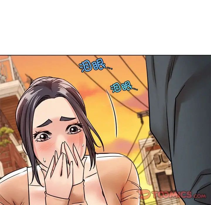 第109話