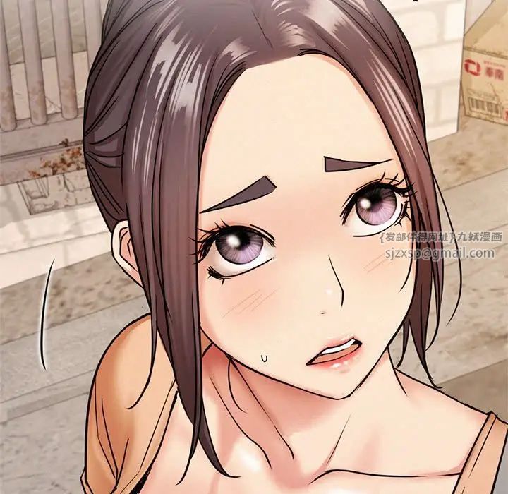 第109話