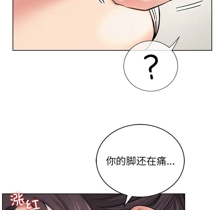第110話