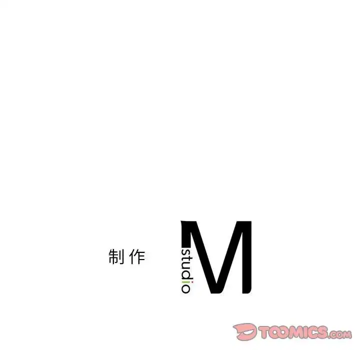 第110話