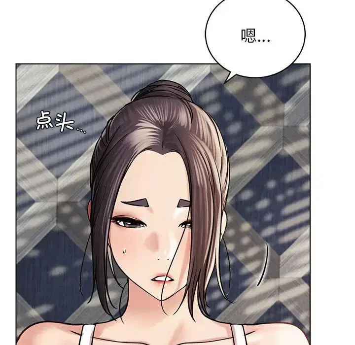 第110話