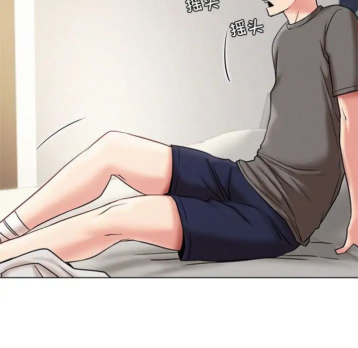 第110話