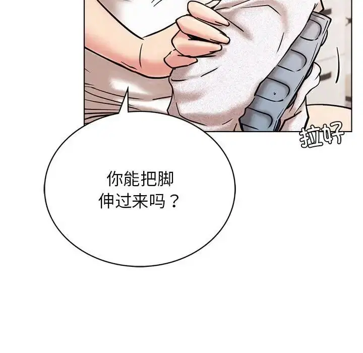 第110話