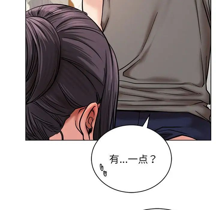 第110話